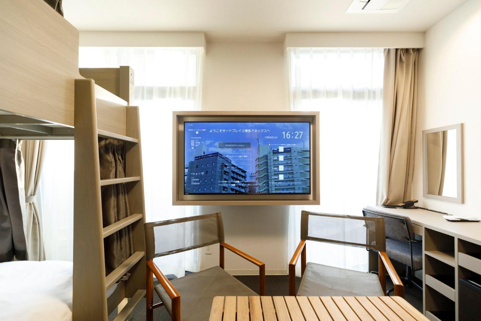 Hotel Third Place Hakata Fukuoka  Luaran gambar