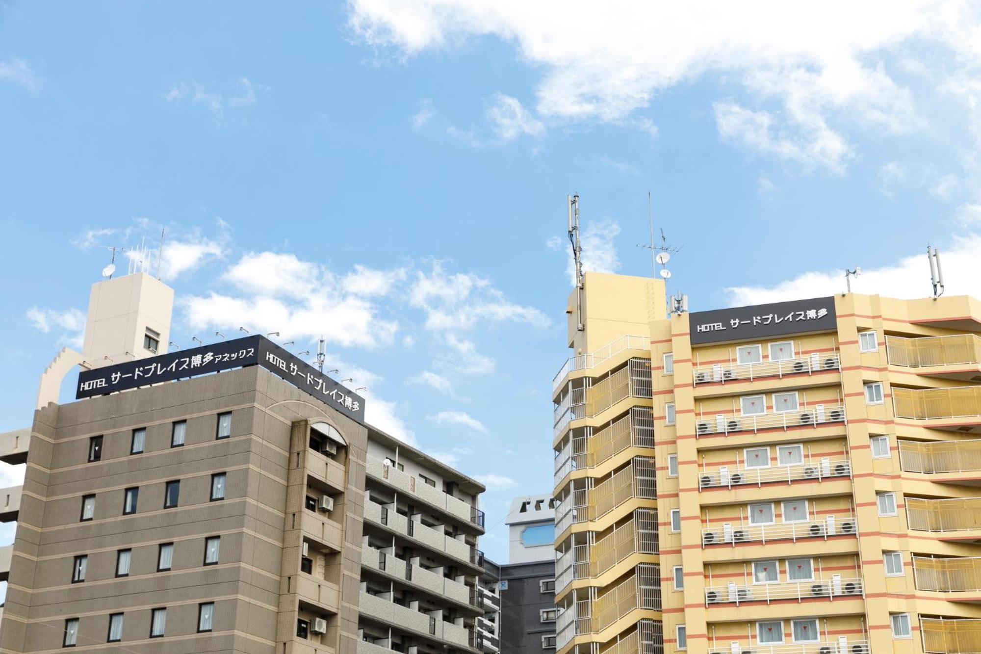 Hotel Third Place Hakata Fukuoka  Luaran gambar