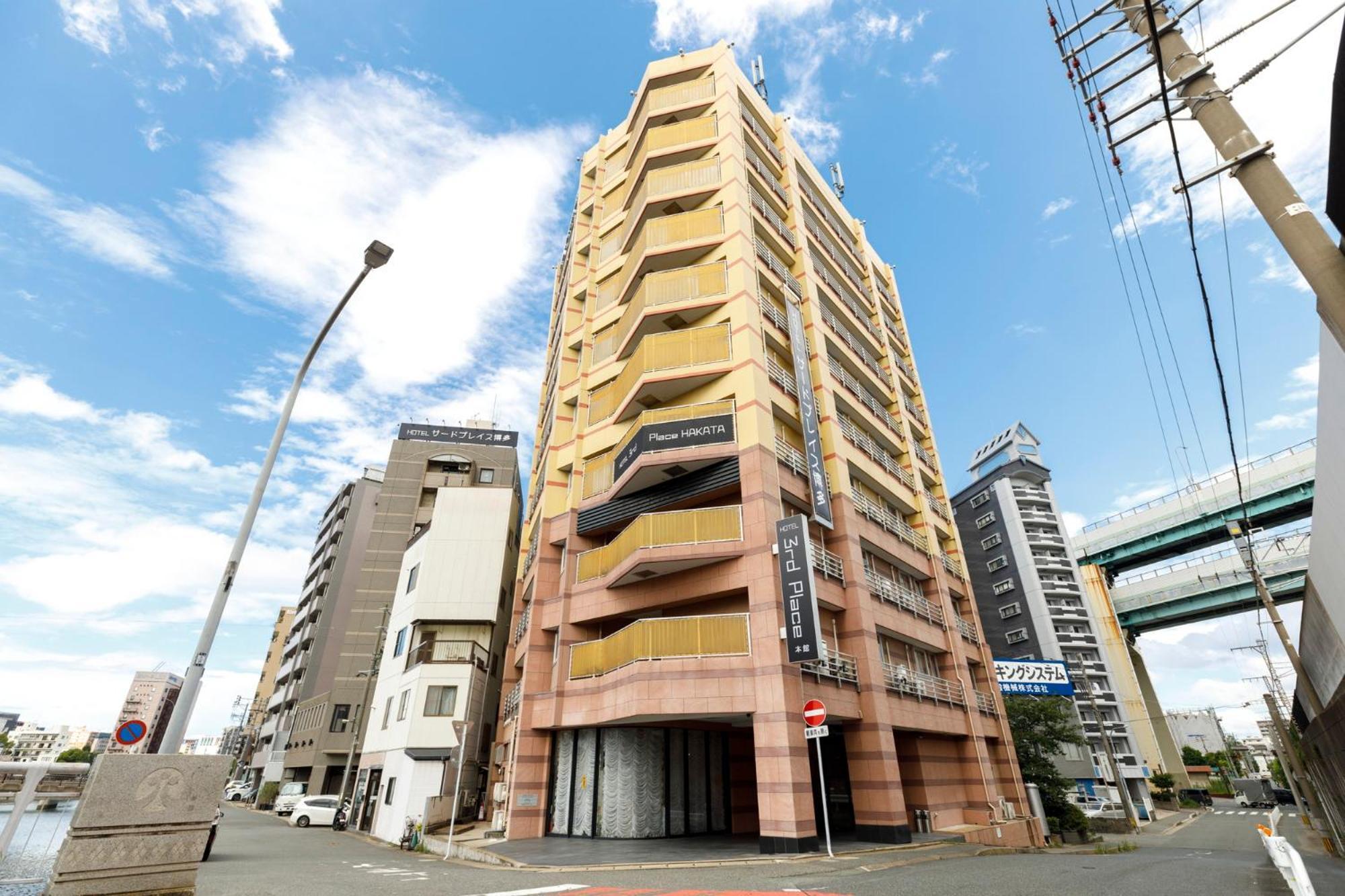 Hotel Third Place Hakata Fukuoka  Luaran gambar